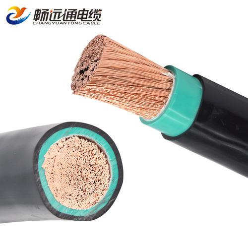 vrv单芯多股95/120/150/185/240平方软线 配电柜工厂用移动电缆